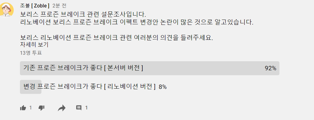 프로즌브레이크 이미지
