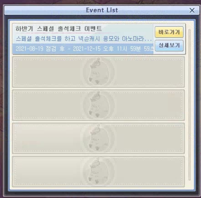 셀다 이미지