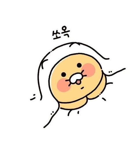 아크론 이미지