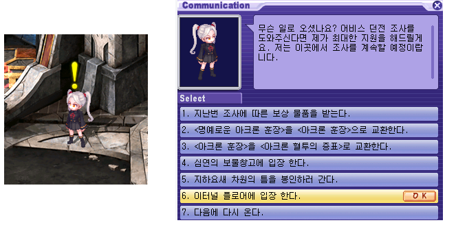 케이브2023 이미지