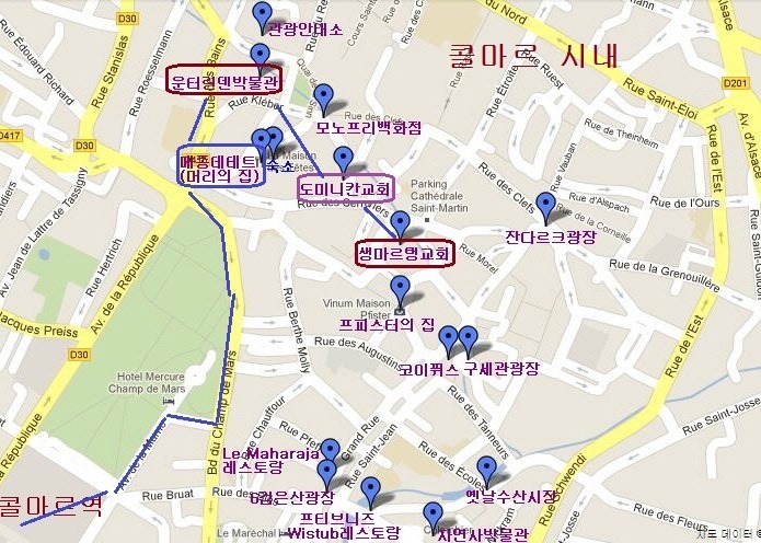 오베르네일 이미지