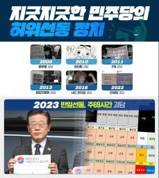 한 우리 이미지