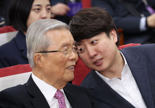 눈이부시게!! 이미지