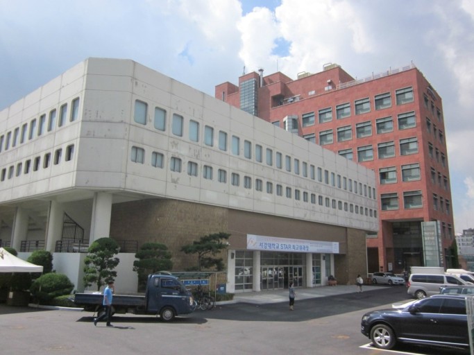 동도중서울디자인고등학교 이미지