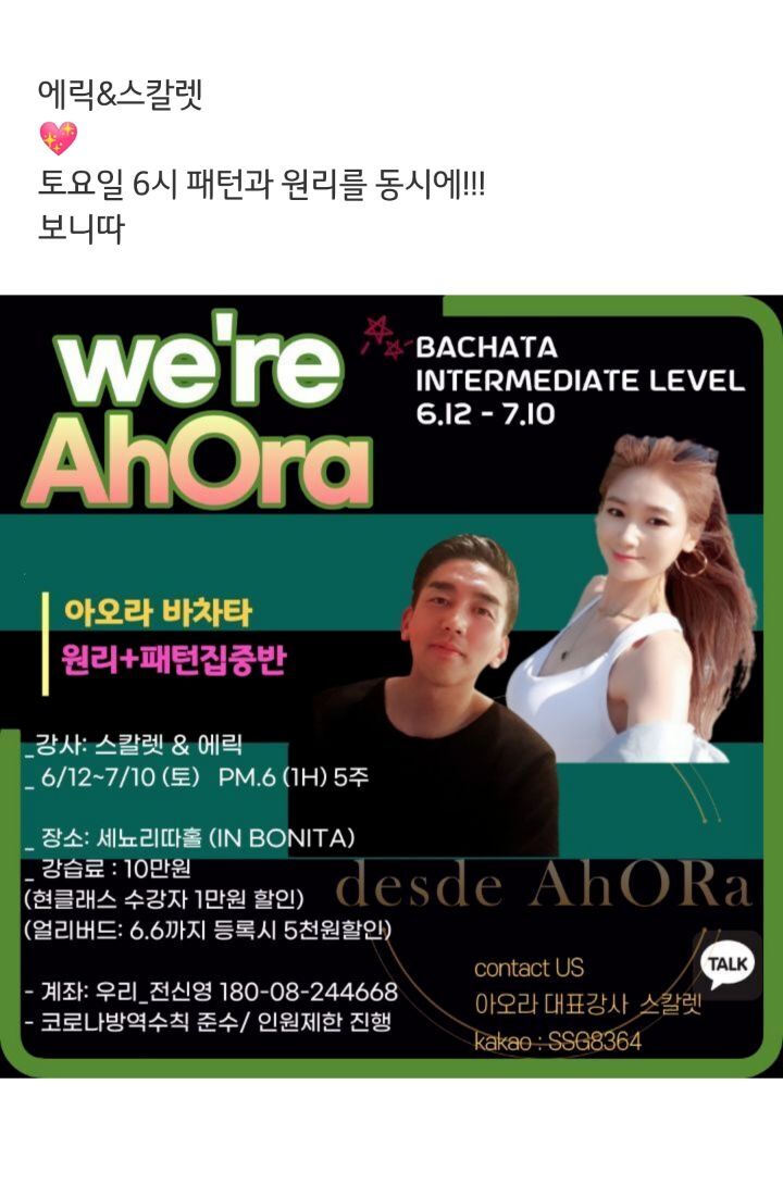 맨즈스타일 이미지