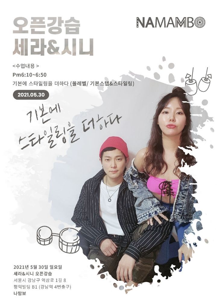 시니 이미지