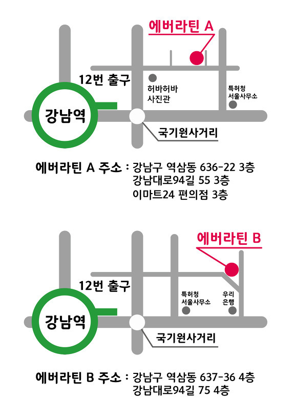 라틴컨텐츠 이미지