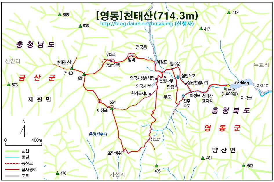 레드페이스평택 이미지
