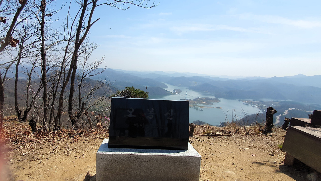 국사봉 이미지
