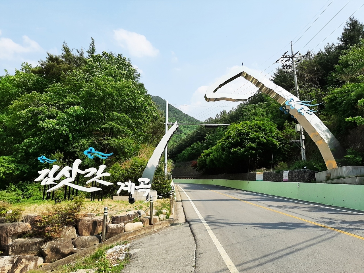 레드페이스평택 이미지