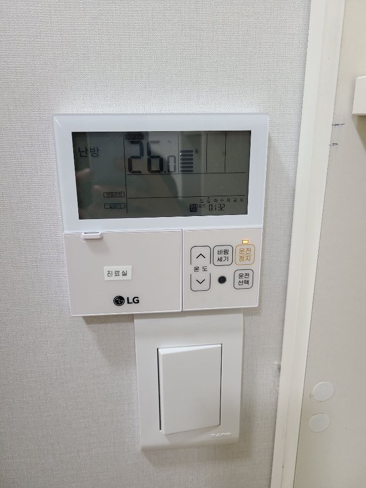 지성병원 이미지
