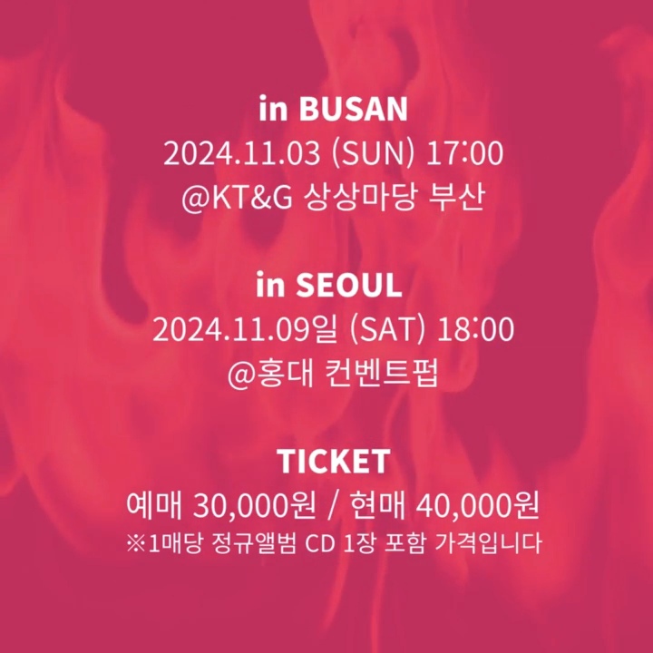 컨벤트펍 이미지