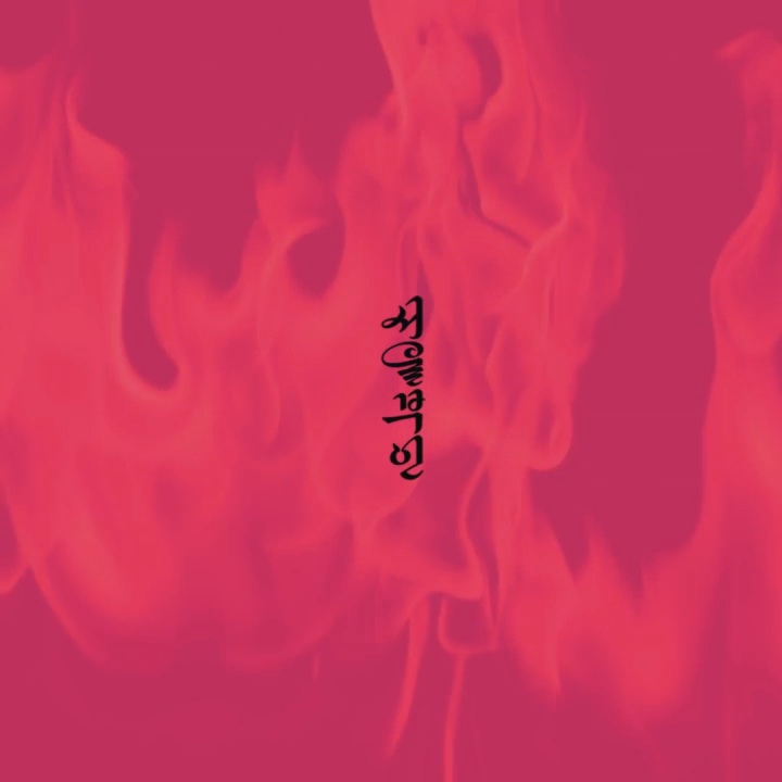 컨벤트펍 이미지
