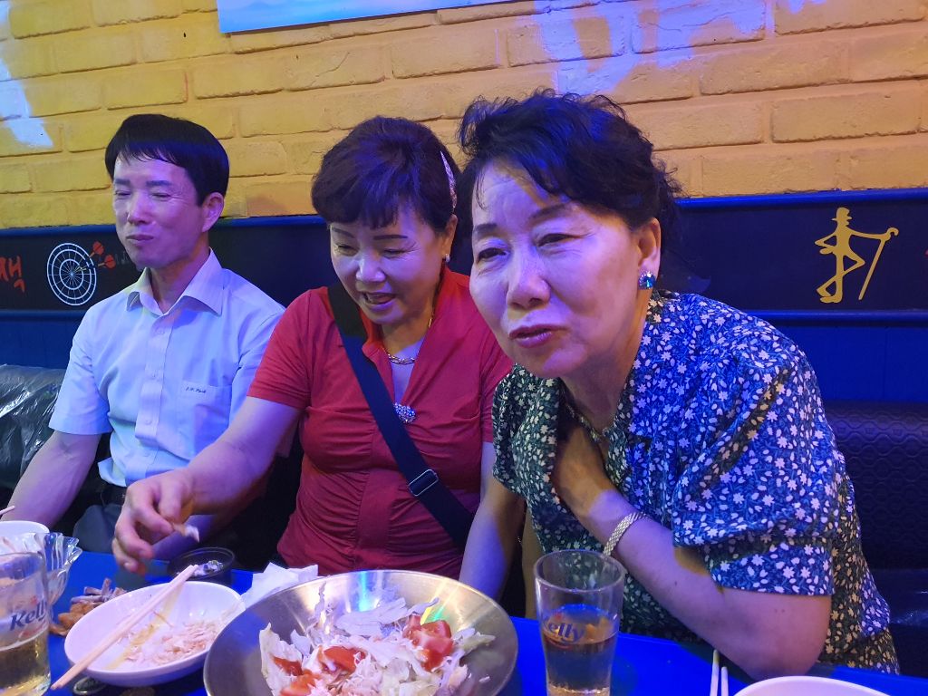 오손도손 이미지