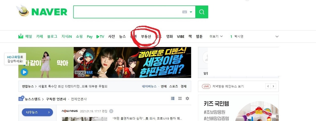 2288d624bd8aeb59949b4baedd91606c0bf4bd12