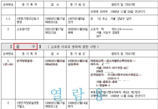 966742f17e54dd4b82d45840e62e7d6ccae0b67c