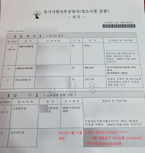 ae9f251cf7fdad0f1c83b66a78fbace74ad1fc86