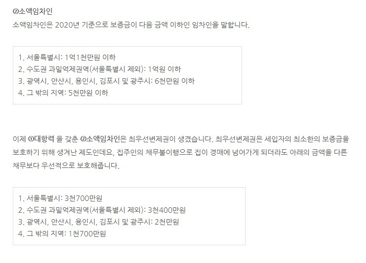 ea9b34b468b16973330ebaba5c05733a5ef13a63