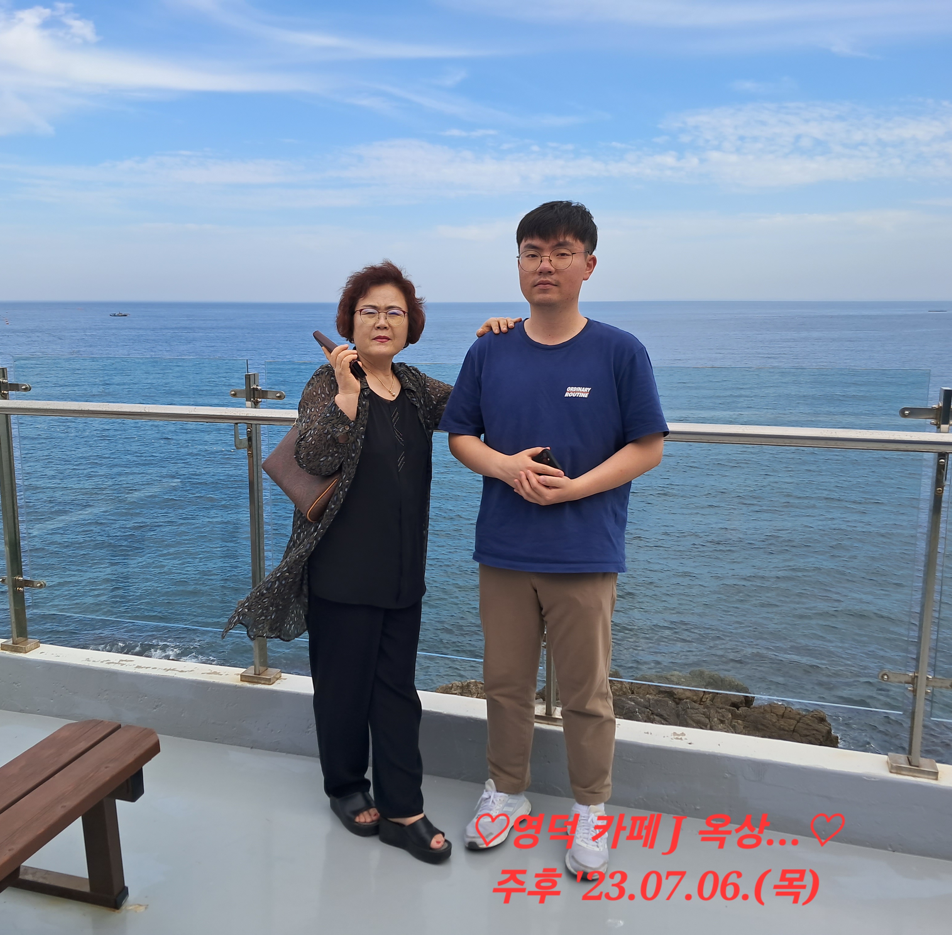 칠칠 이미지