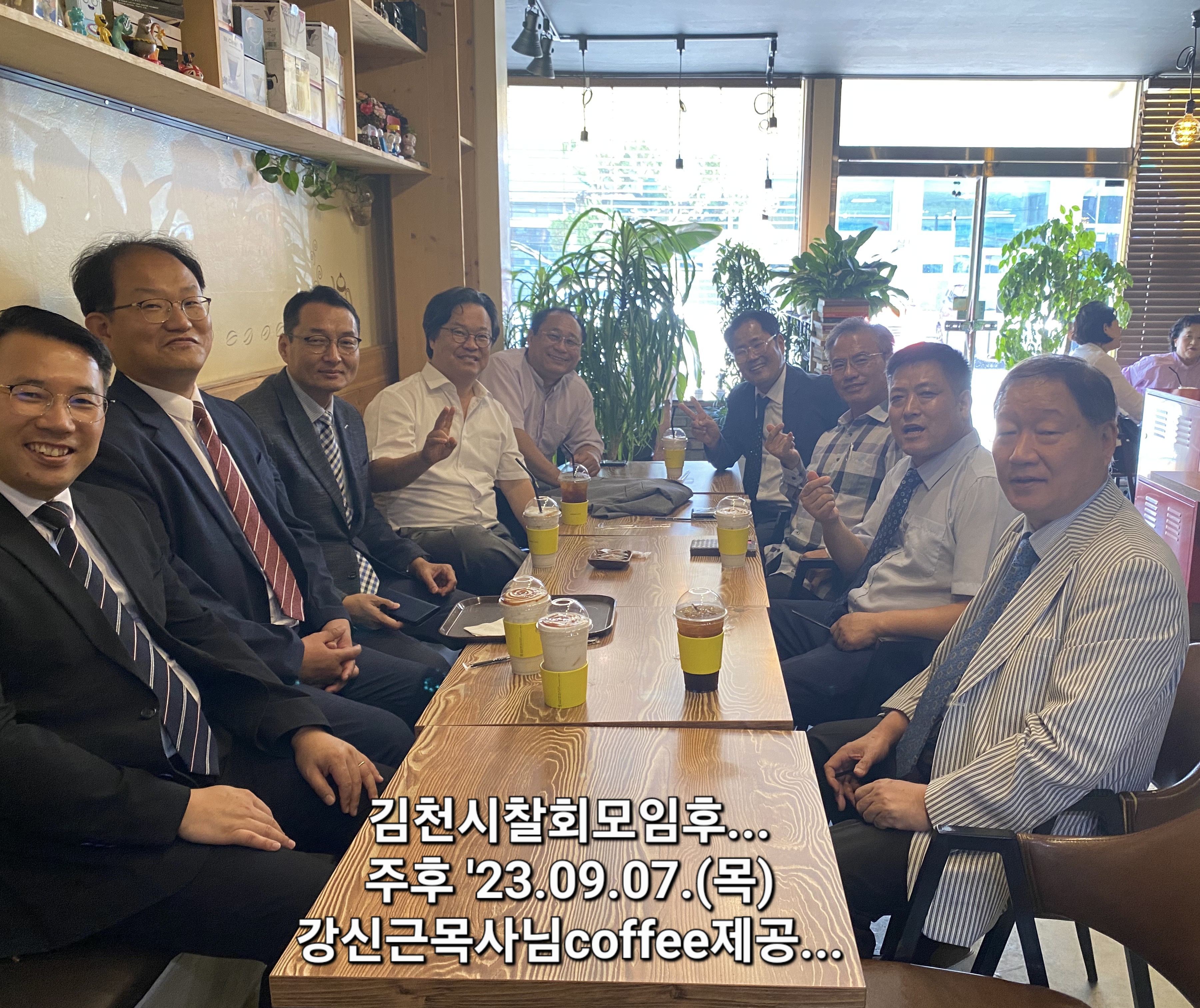 맨가을 이미지