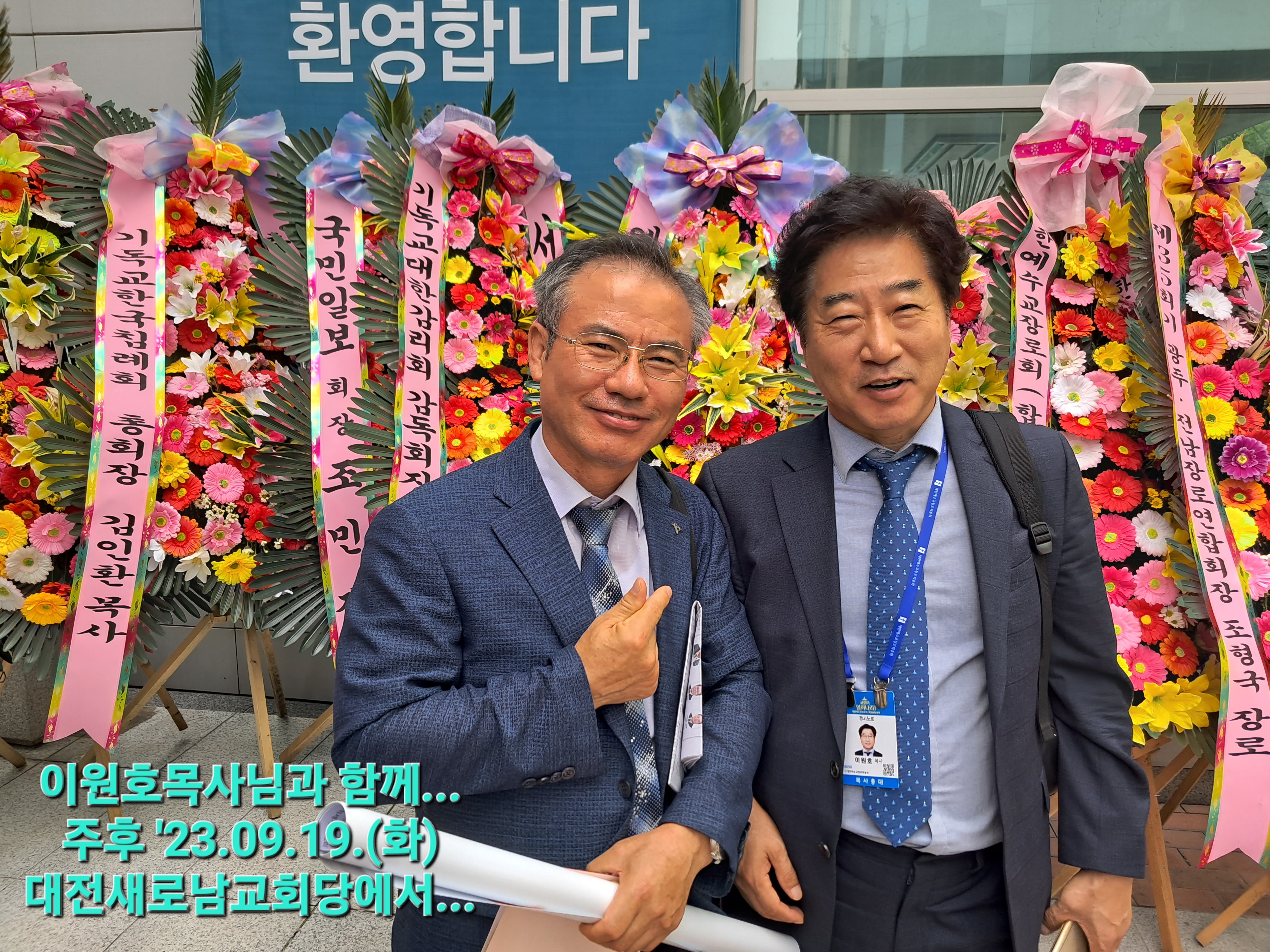 맨가을 이미지