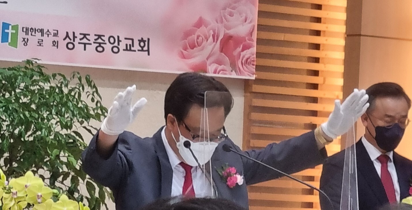 상주중앙 이미지