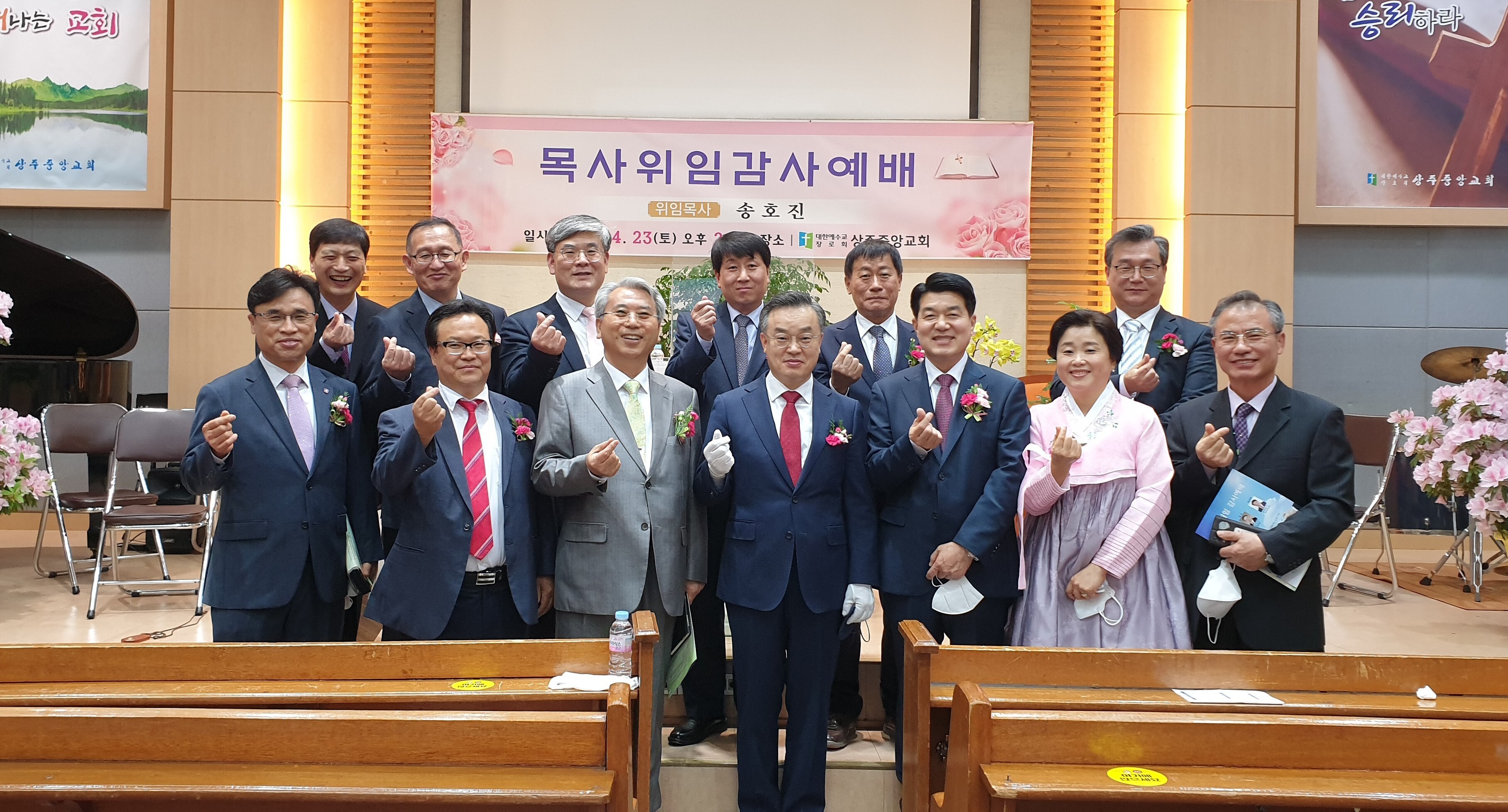 상주중앙 이미지