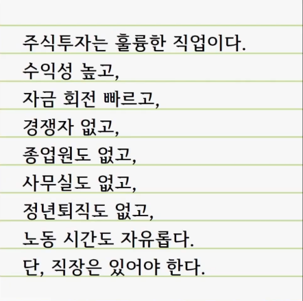 행복한슈퍼 이미지