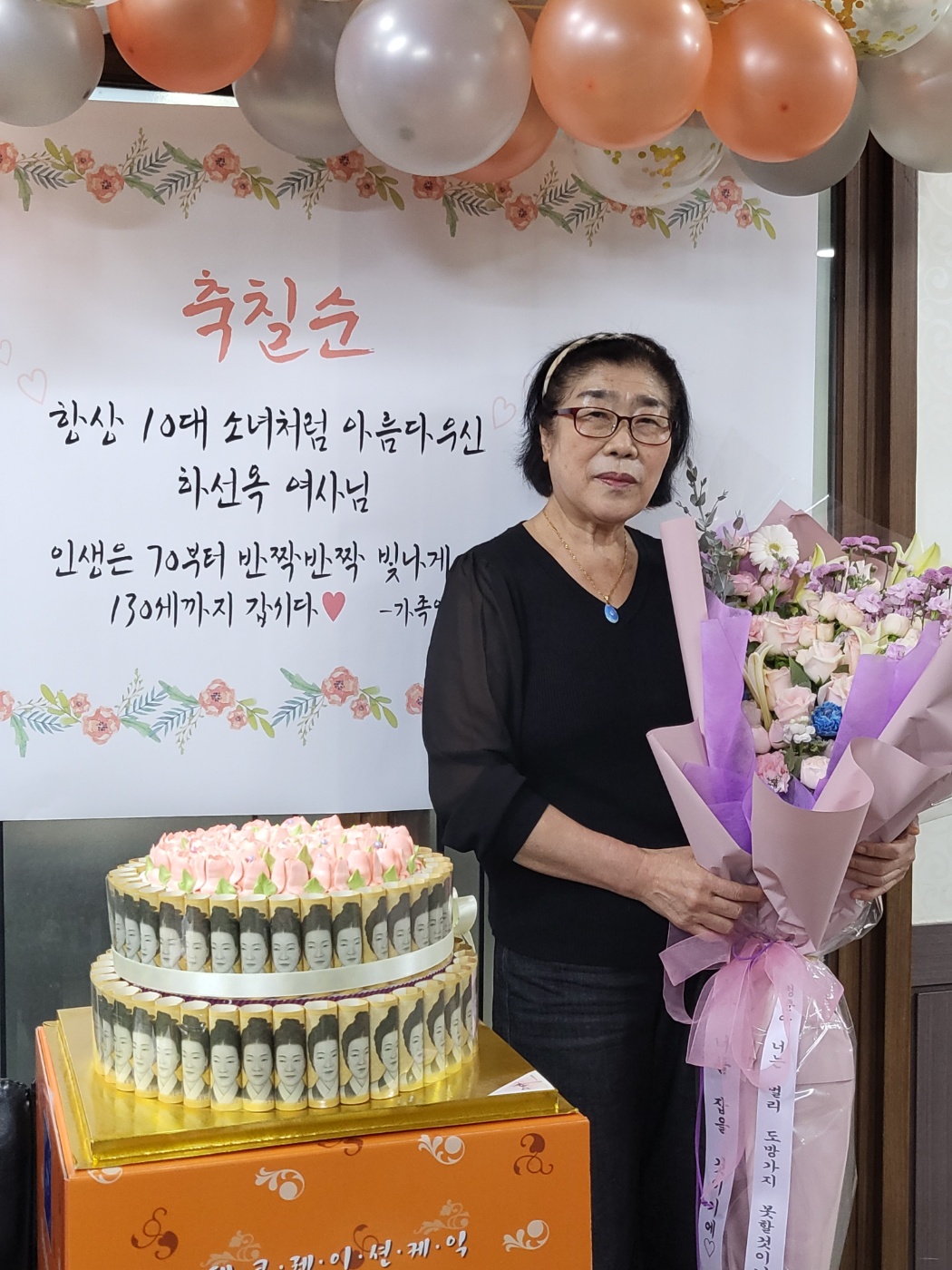 준이벤트 이미지