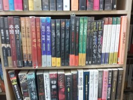 몽키스 이미지