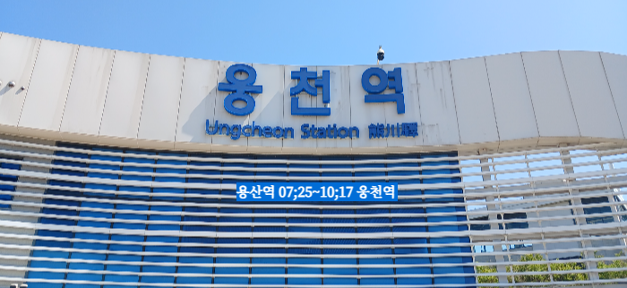화락산 이미지