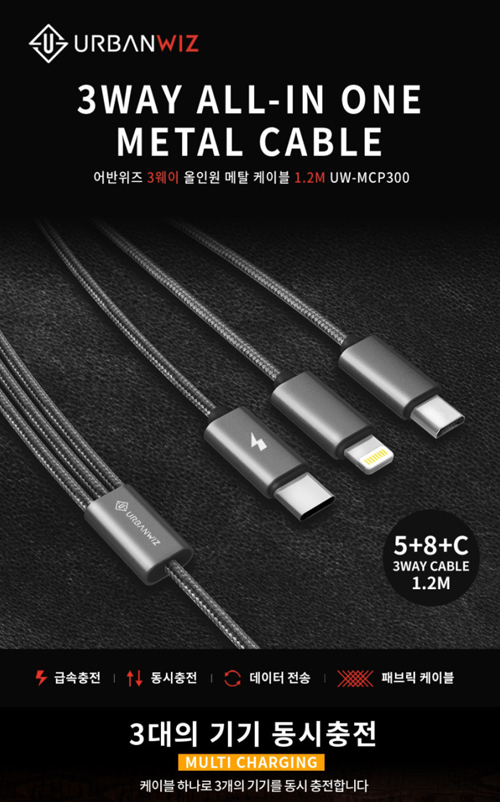 제일충전소유 이미지