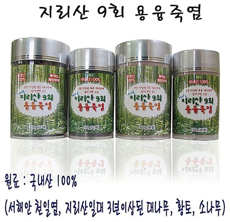 대성농산 이미지