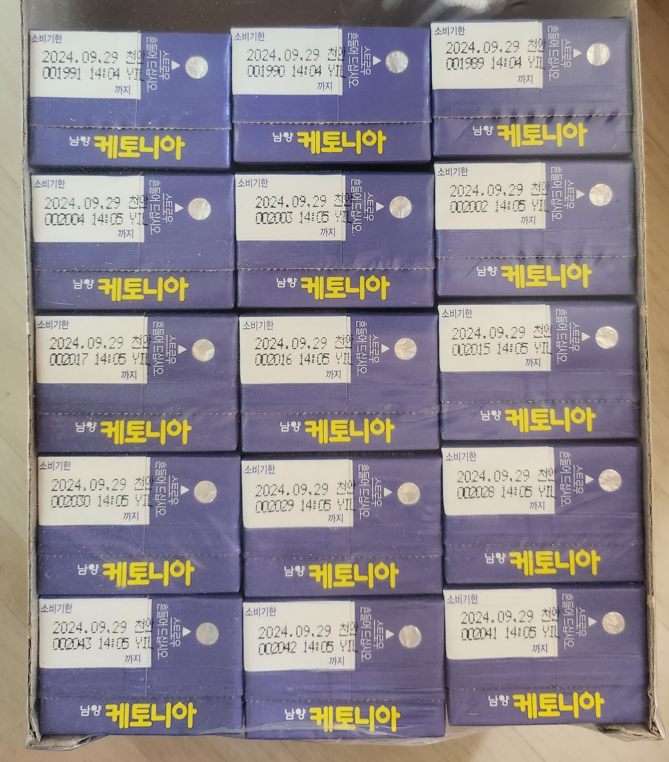 마니유통 이미지
