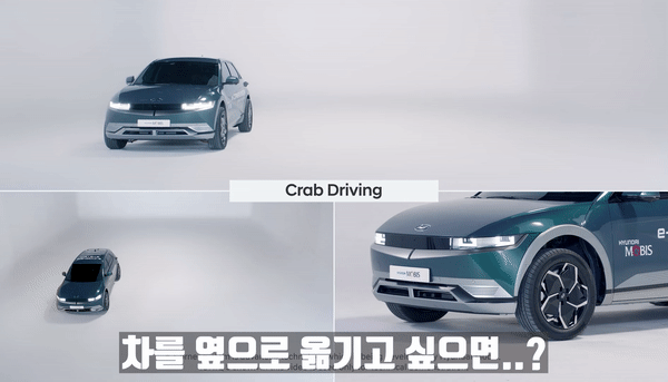 현대자동차 신기술 | 인스티즈