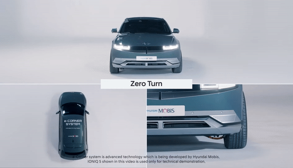 현대자동차 신기술 | 인스티즈