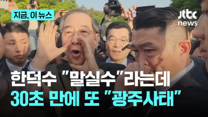 무야호 이미지