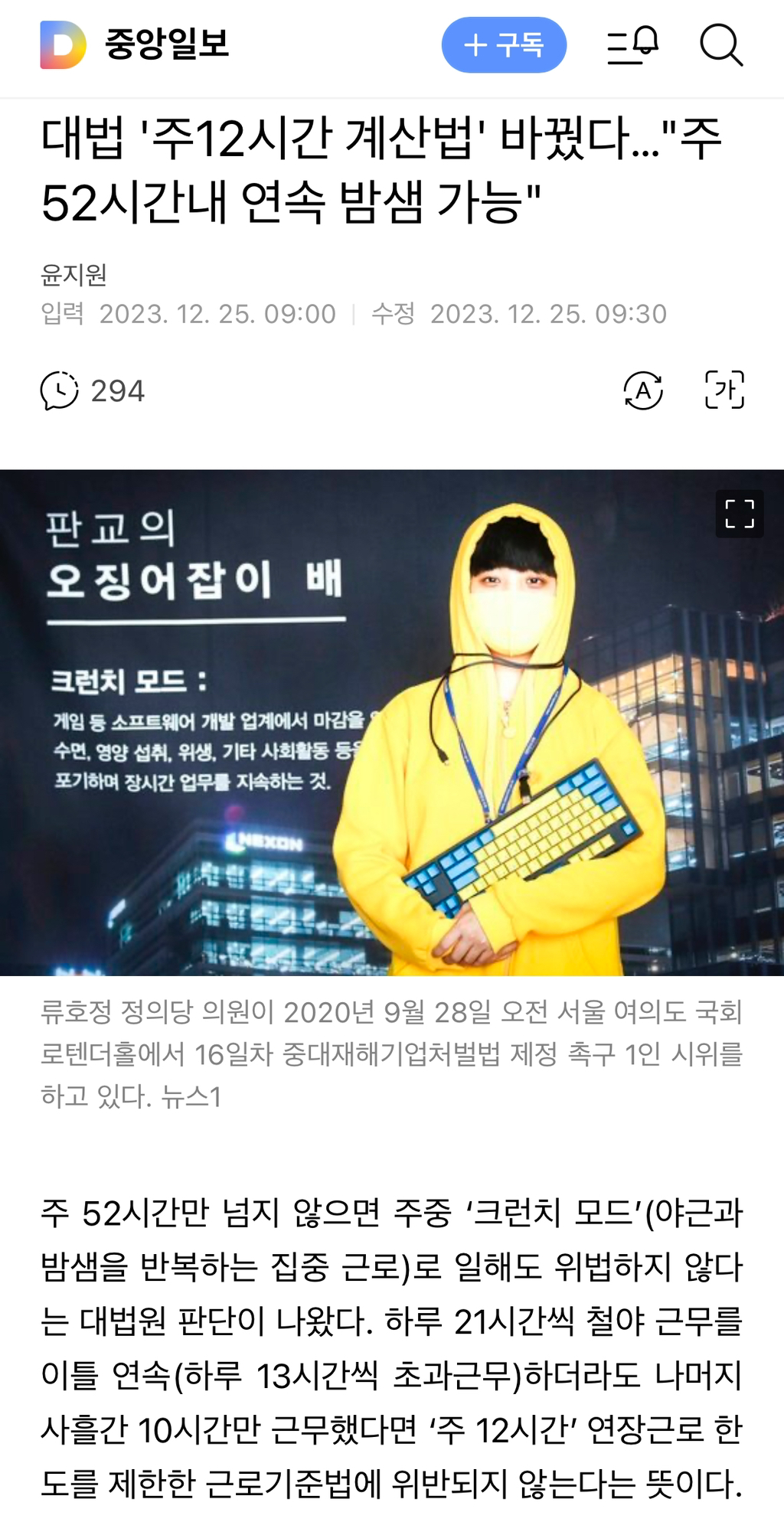 (주)계산 이미지