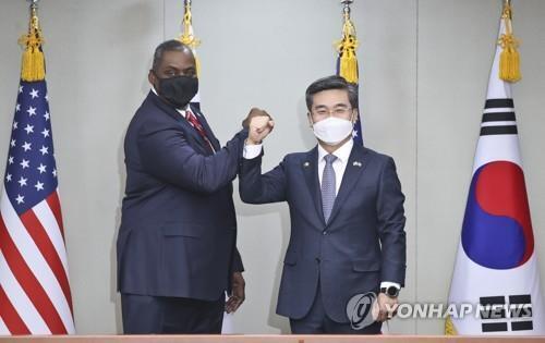 한미종합환경 이미지
