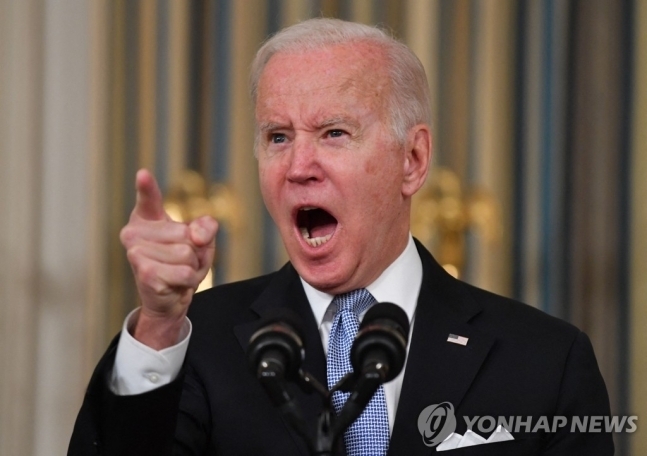 미세계 이미지