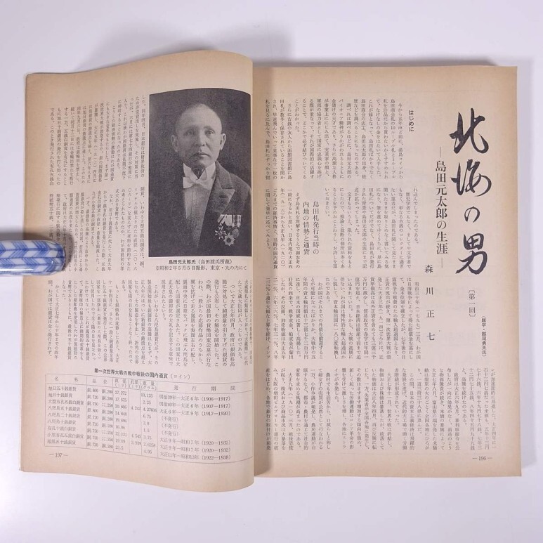 주)경남석유 이미지