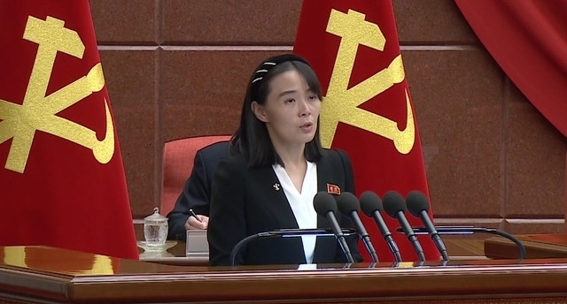 미성사 이미지