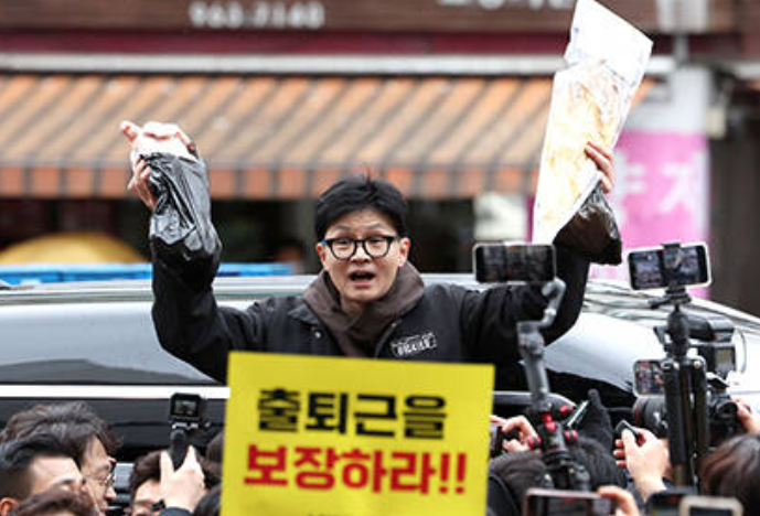 시장생닭 이미지