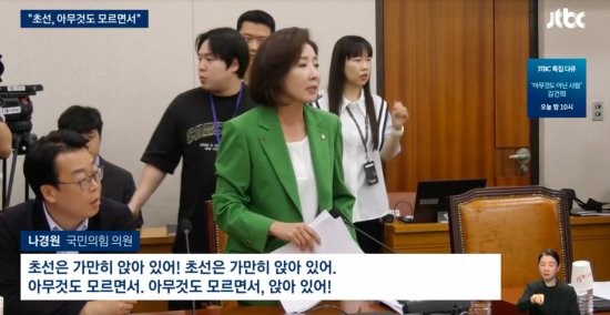 여포가 동탁 치러가기 전에 한 말 | 인스티즈