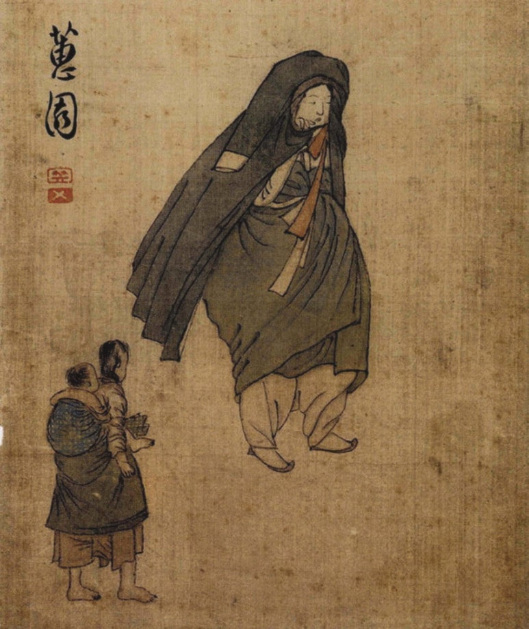 야화 이미지