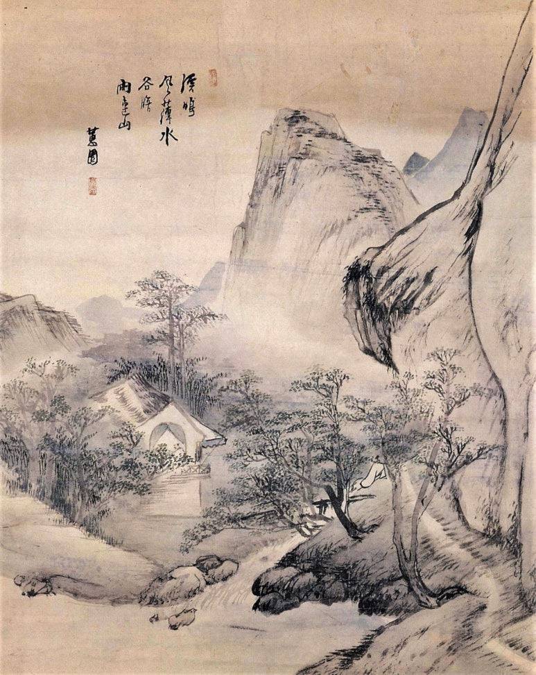 야화 이미지