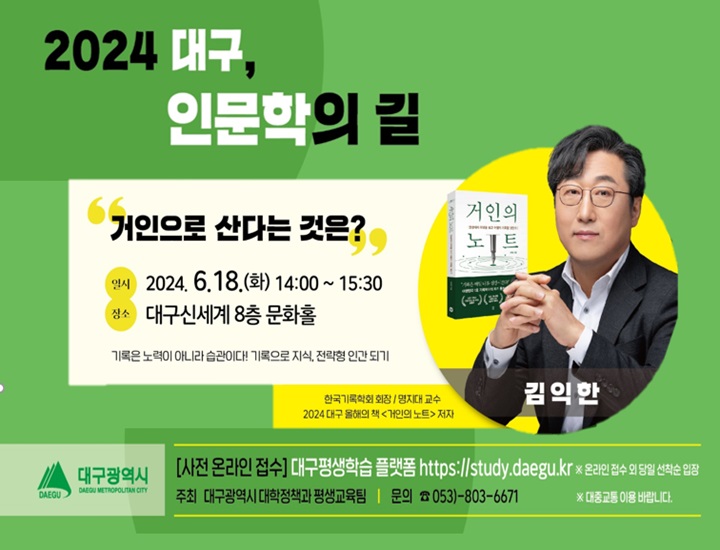 거인기획 이미지