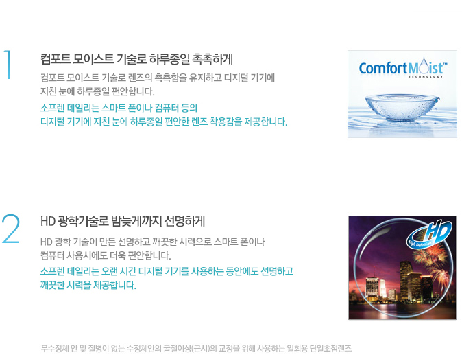 대구수창초등학교 이미지