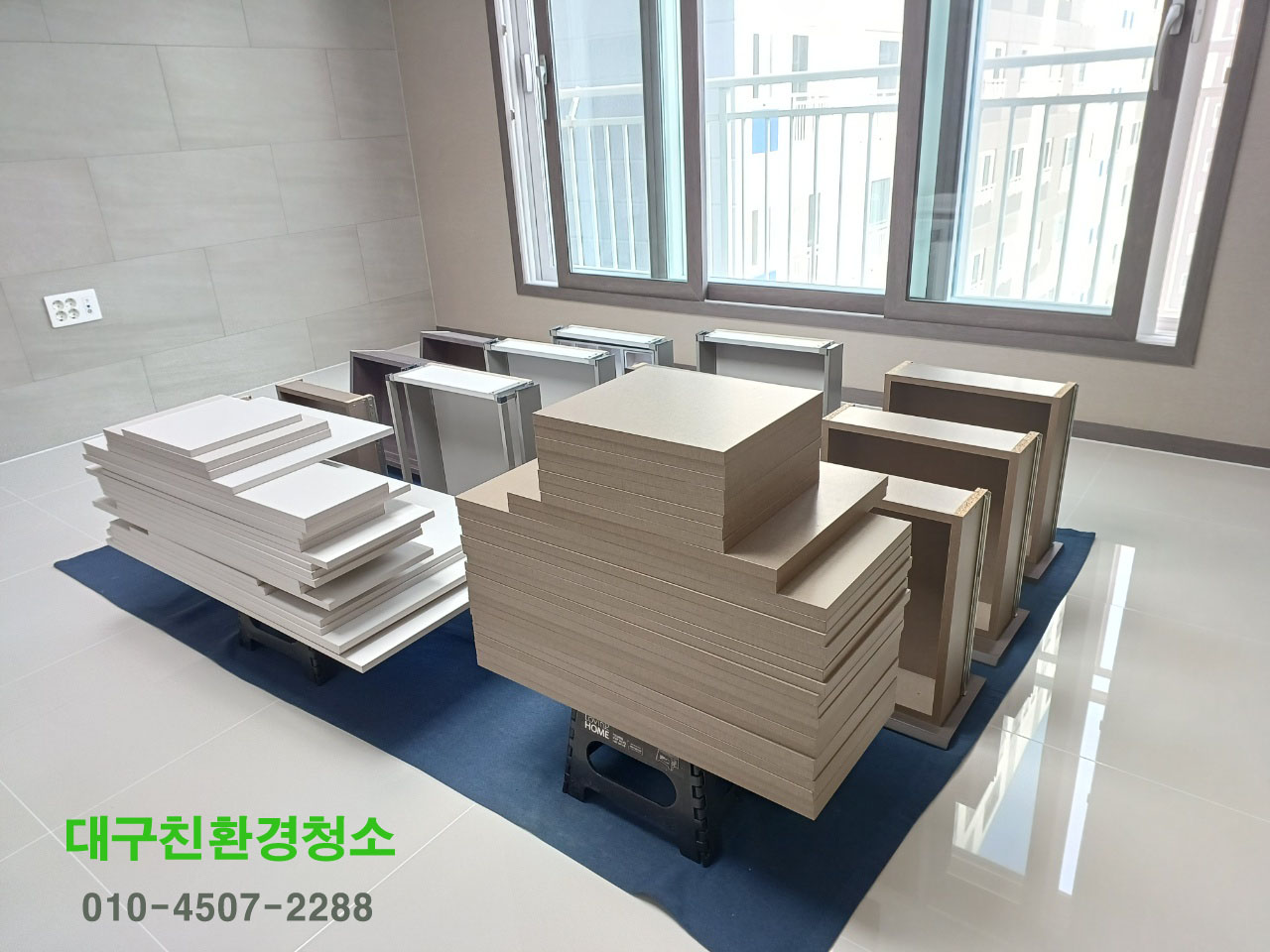 월성삼정그린코아에듀파크 이미지