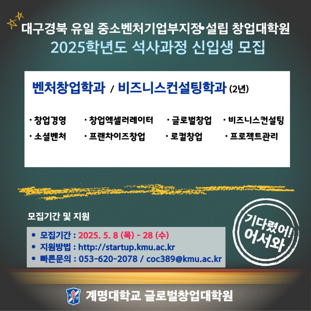 아이나리 이미지